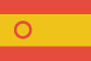 Ισπανικα